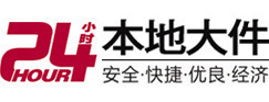 定西8-500吨吊车出租起重吊装公司
